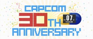 Capcom-30th-anniversary-600x255