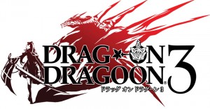 1372685294-drag-on-dragoon-3