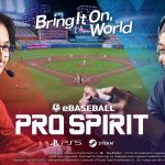 “eBaseball: PRO SPIRIT” ya está disponible en PlayStation 5 y Steam